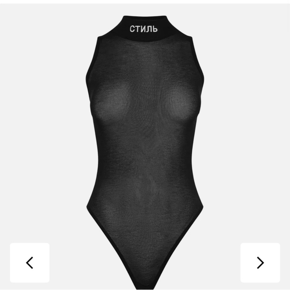 Heron Preston Bodysuit